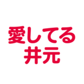 694001151