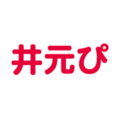 694001152