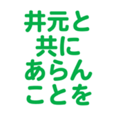 694001153