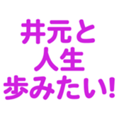 694001158