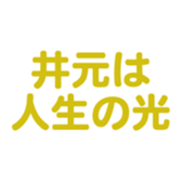 694001159