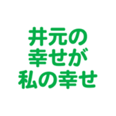 694001175