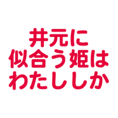 694001176