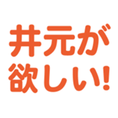 694001177