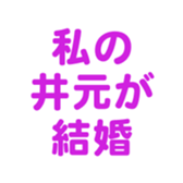 694001178