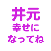 694001180