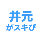 694001182