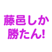 694001220