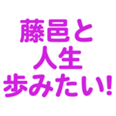 694001230