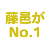 694001241