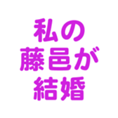 694001250