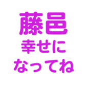 694001252