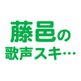 694001253