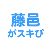 694001254