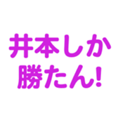 694001308