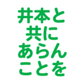 694001313