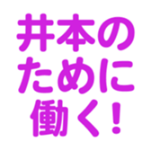 694001315