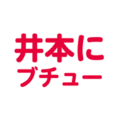 694001321