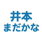 694001322