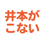 694001323