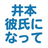 694001325