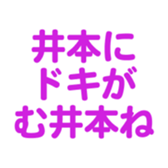 694001328