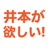 694001337