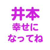 694001340
