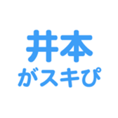 694001342