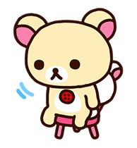 Rilakkuma's Lazy Life รูปที่ 34
