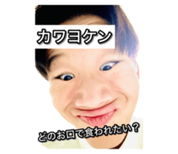 694015496