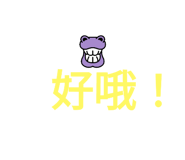 694024319