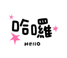 694024945