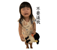 694028084