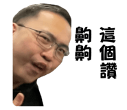 694031486