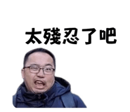 694031487
