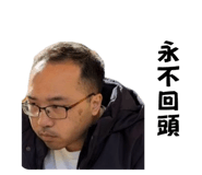 694031492