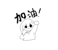 694034547