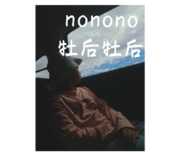 694036373