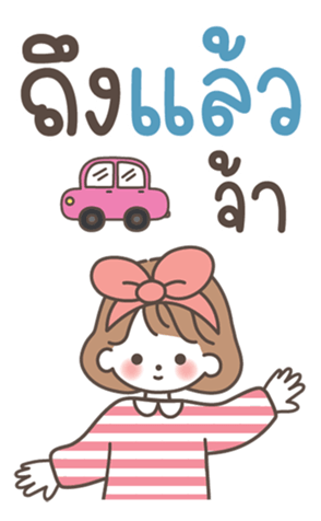 694036469