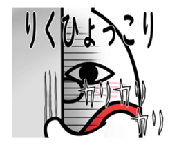 69403895