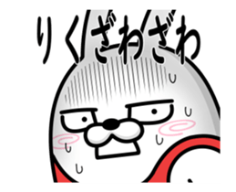 69403896