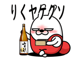 69403902