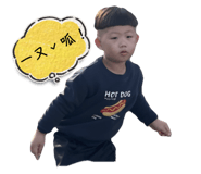 694042523