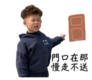 694042525