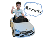 694042527