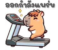 694054055