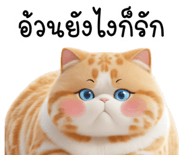 694054383
