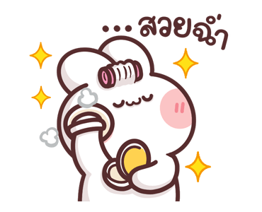 ต่ายหูโตน่ารัก(มีเสียง) รูปที่ 1