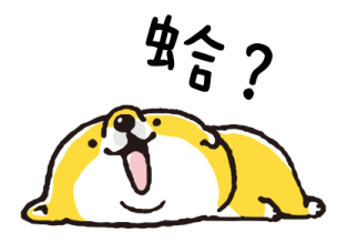 694057261